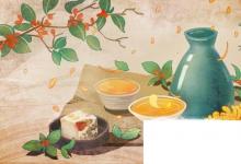 日常生活:重陽(yáng)節(jié)是干什么的啊