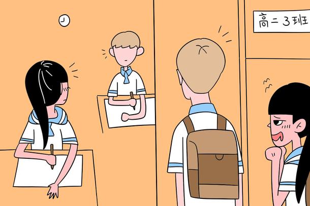 大學(xué)生家教一對(duì)一上門輔導(dǎo)費(fèi)用 一般多少錢