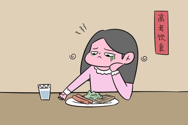 強(qiáng)基計(jì)劃面試技巧
