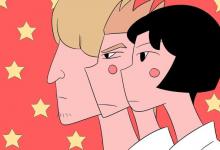教育資訊:復(fù)讀生要不要綜合素質(zhì)評(píng)價(jià)