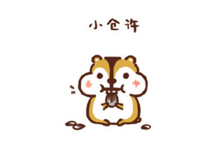 小松鼠簡(jiǎn)筆畫(huà)步驟簡(jiǎn)單 字母I簡(jiǎn)筆畫(huà)圖片大全4