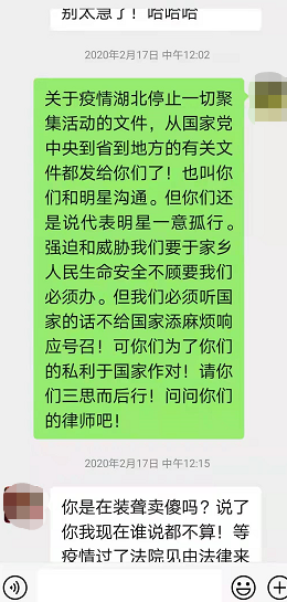 http://sxpa18.cn/uploadfile/2021/0903/20210903112204266.png