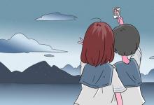 教育資訊：?？埔魳?lè)生可以當(dāng)老師嗎 需要什么條件
