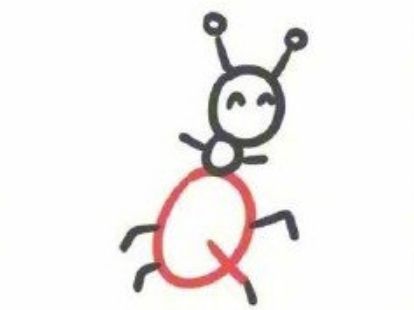 小螞蟻的簡(jiǎn)筆畫法步驟 字母Q的簡(jiǎn)筆畫大全4