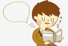 詞語(yǔ)解釋：延買(mǎi)期權(quán)的意思是什么