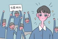 教育資訊：線上英語網(wǎng)課哪個平臺好 怎么選擇