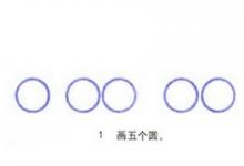 如何畫大貨車簡筆畫？