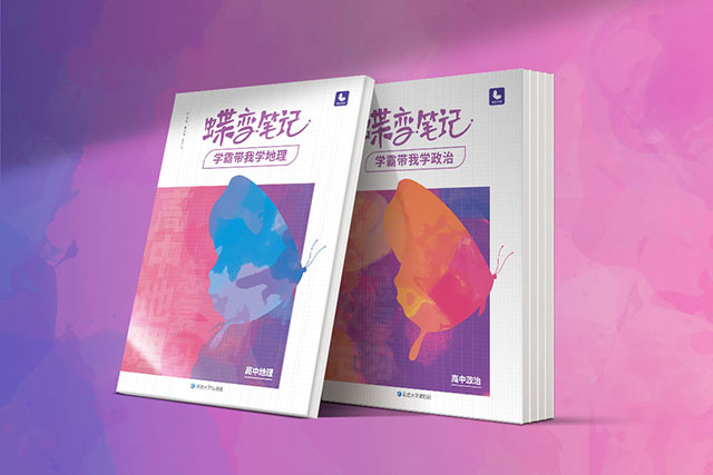 青海2021下半年英語四六級考試收費標(biāo)準(zhǔn)