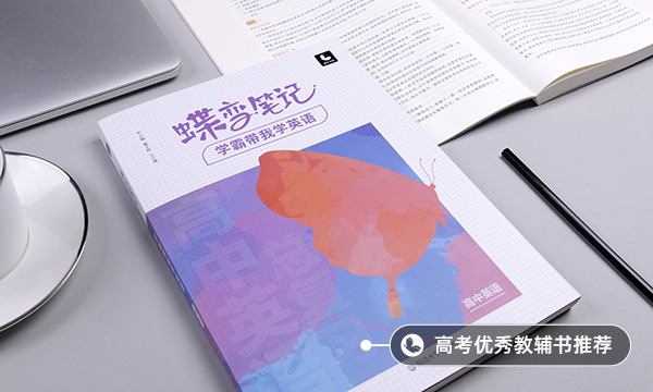 英語一對一補課效果如何