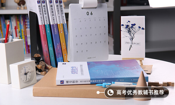 2021河北工業(yè)職業(yè)技術(shù)大學(xué)招生有哪些專業(yè) 什么專業(yè)就業(yè)好