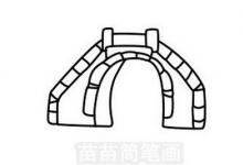 小喬如何畫出完整的簡筆畫集？