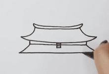 北京最簡(jiǎn)單的故宮怎么畫(huà)？
