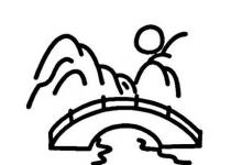 高山流水簡(jiǎn)筆畫(huà)圖片大全