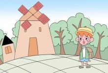 教育資訊：2021中小學(xué)教師資格證考試時間及科目 什么時候考試