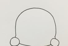 藍(lán)鯨如何畫出簡單漂亮的臺階？