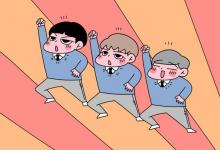 教育資訊：大數(shù)據(jù)專業(yè)學什么 畢業(yè)能干什么