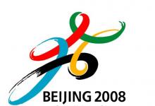 日常生活：2008年奧運(yùn)會口號是什么