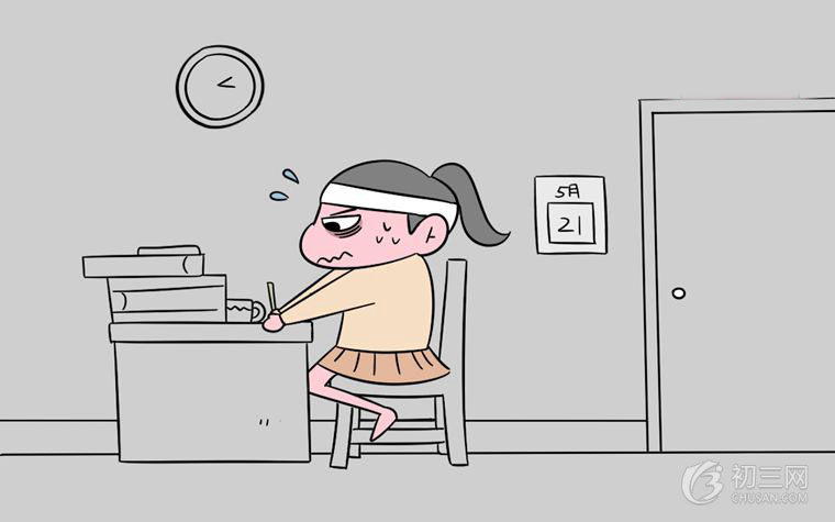 初三學(xué)霸逆襲計劃表