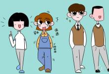 中考快訊：遇到中學(xué)生早戀時(shí)家長怎么辦