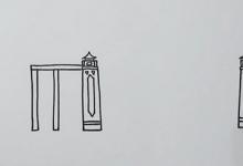 武漢長江大橋簡(jiǎn)易繪制步驟