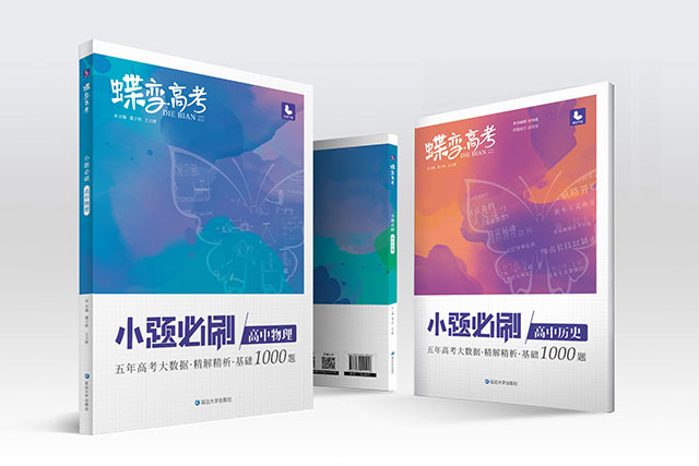 怎樣快速學英語語法