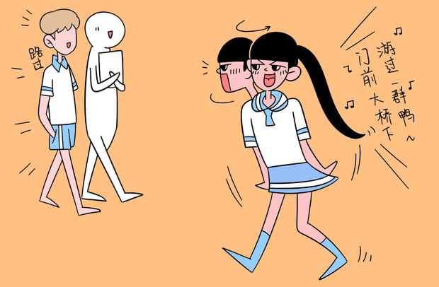 廈門金鷹學校學費多少