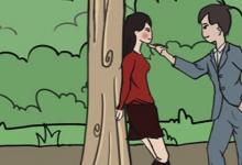 日常生活：逗女生開(kāi)心的幽默套路有哪些
