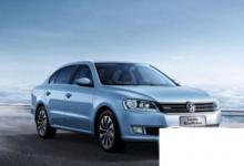日常生活:十萬(wàn)左右的車怎么樣選購(gòu)