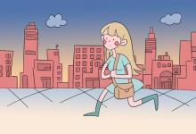教育資訊：女生民航安全技術管理 適合女生學嗎
