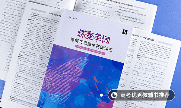 提高英語(yǔ)聽(tīng)力的小竅門