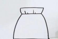 如何畫(huà)肥料簡(jiǎn)筆畫(huà)