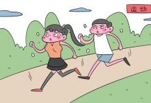 教育資訊：高水平運動隊招生將改進(jìn)考試評價方式