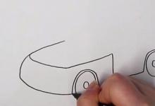 如何在跑車(chē)中畫(huà)出簡(jiǎn)單的筆畫(huà)