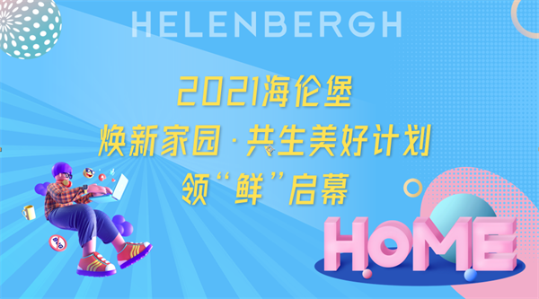 http://sxpa18.cn/uploadfile/2021/0925/20210925114742300.png