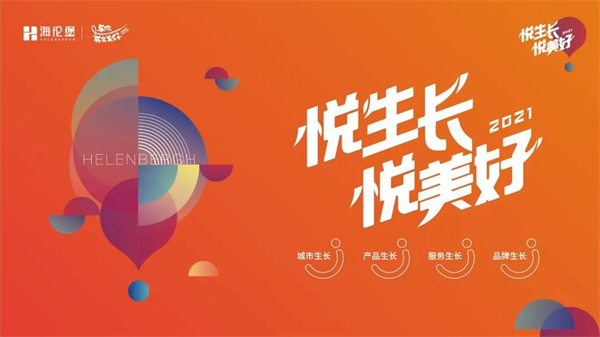 http://sxpa18.cn/uploadfile/2021/0925/20210925114742574.jpg
