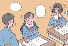 中考快訊：家教一對一輔導收費標準 哪家好