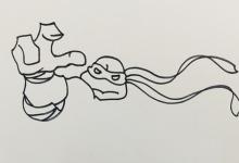 忍者神龜簡(jiǎn)筆畫(huà)