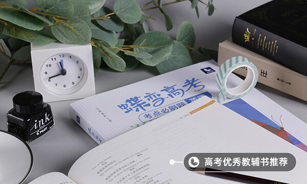 西藏藏醫(yī)藥大學口碑怎么樣好就業(yè)嗎 全國排名第幾
