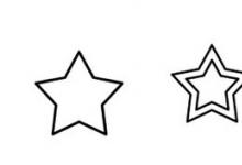 星星的簡(jiǎn)單筆畫(huà)