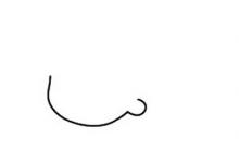 護(hù)士如何畫簡(jiǎn)筆畫？