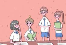 中考快訊：中考錄取通知書什么時(shí)候下來 通知書里都有什么