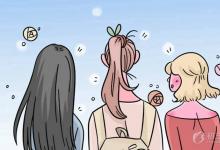 中考快訊：初中學(xué)歷怎么考大專 有哪些方式可以讀大專