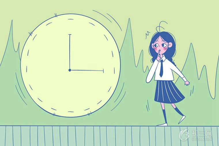 【中考跳繩滿(mǎn)分攻略】如何跳的更多