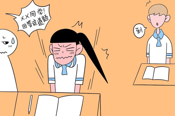 安全科學與工程類包括哪些專業(yè) 什么專業(yè)前景好