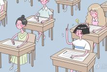 中考快訊：中考什么時候開始自主招生 符合什么條件才能報考
