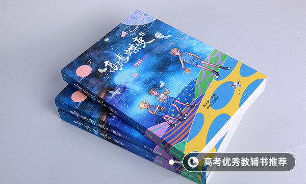 ?？乒艿肋\輸類包括哪些專業(yè)