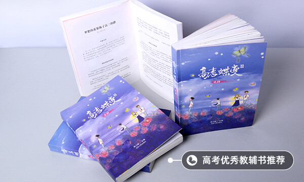?？扑帉W(xué)類包括哪些專業(yè)