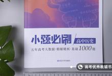 教育資訊：?？粕趺磮?bào)考研究生 報(bào)考條件是什么