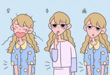 教育資訊：?？坪娇者\(yùn)輸類包括哪些專業(yè) 什么專業(yè)前景好