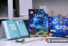 教育資訊：?？齐娮由虅?wù)類包括哪些專業(yè) 什么專業(yè)前景好